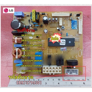 อะไหล่ของแท้/เมนบอร์ดตู้เย็นแอลจี/PCB Assembly,Main/EBR73794301/สามารถใช้งานได้หลายรุ่น/LG