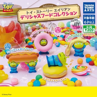 กาชาปอง กรีนแมน ทอยสตอรี่ ของแท้ เอเลี่ยนสามตา เอเลี่ยนเขียว ดิสนีย์ Gashapon TOY STORY Alien Delicious Food Collection