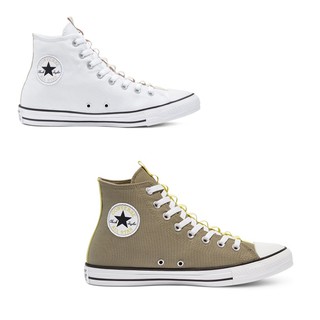 Converse Collection รองเท้า รองเท้าผ้าใบ UX Chuck All StarHI 170131 / 170132 (2290)