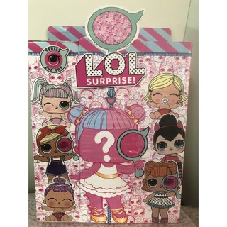 LOL Surprise ! LOL ซีรี่ eye spy