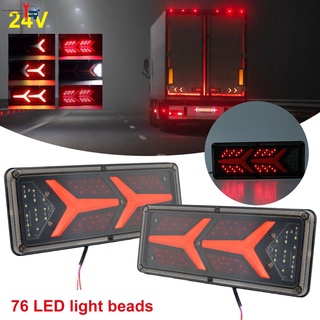 ALWAYSBEST ไฟท้ายรถพ่วง LED 24V 2 ชิ้น