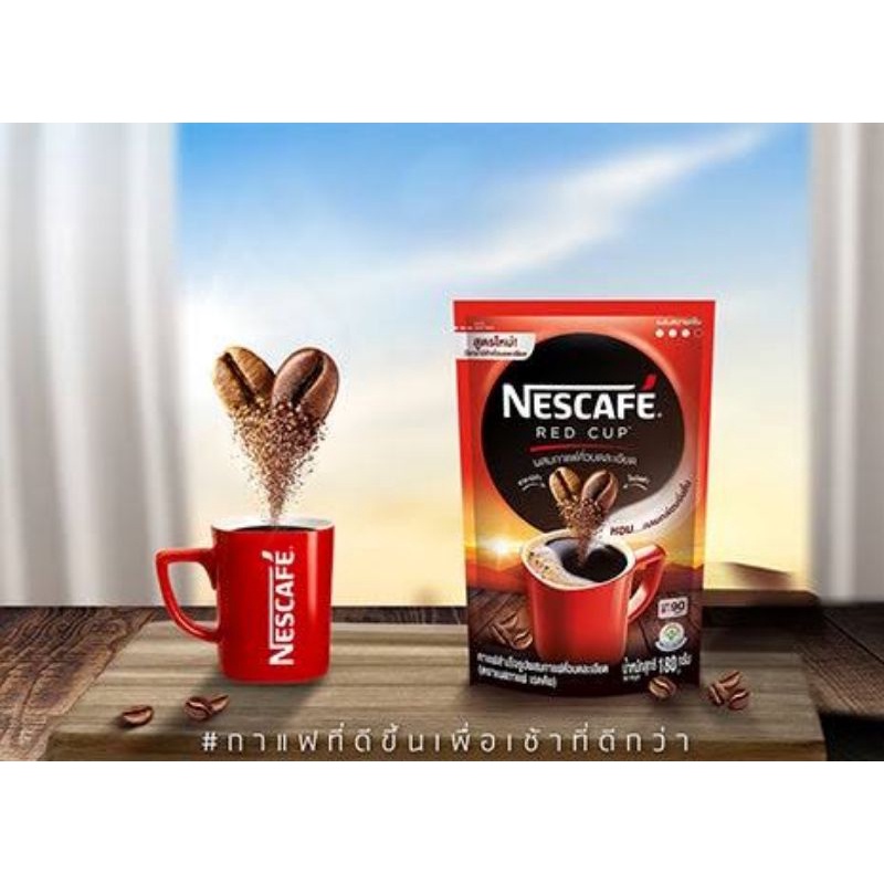เนสกาแฟ​ เรดคัพ​ NESCAFE​ Red​ Cup