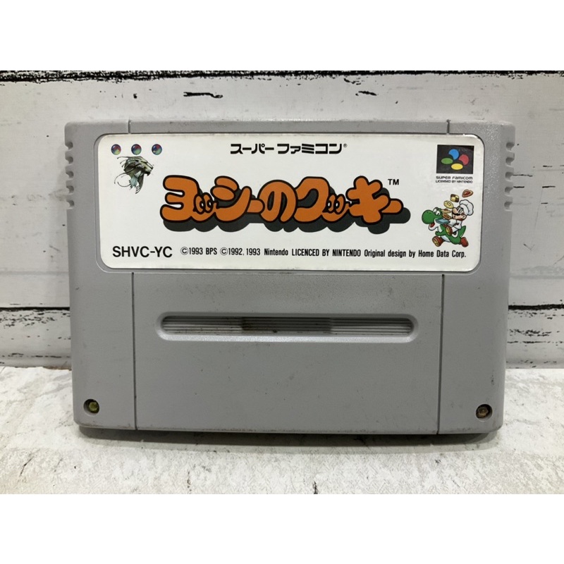 ตลับแท้ [SFC] [0202] Yoshi No Cookie (Japan) (SHVC-YC) Super Famicom