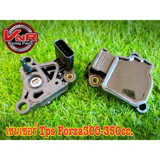 แมพเซ็นเซอร์FORZA 300-350