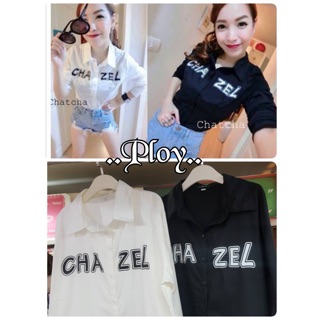 เสื้อเชิ้ตแขนยาวสกีน CHA ZEL