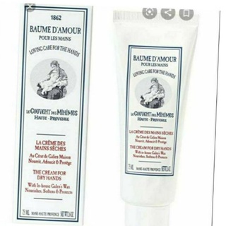 บำรุงมือแห้ง baume damour gentle hand cream for dry hands 75ml.