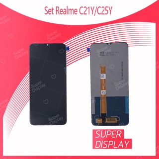 Realme C21Y / C25Y อะไหล่หน้าจอพร้อมทัสกรีน หน้าจอ LCD Display Touch Screen For Realme C21Y / C25Y Super Display