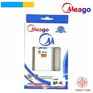 Meago  Battery For Nokia BL-4U/BL-4L/BL-4D 1000mAh แบตเตอรี่ทดแทนสำหรับ Nokia ความจุ 1000 มิลลิแอมป์ รุ่น Nokia BL-4U