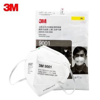 3M หน้ากากอนามัยกันฝุ่นละออง รุ่น 9001 (ไม่มีวาล์ว)