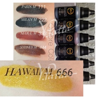 GM สีสักปาก สีสักคิ้ว M666 Hawaii สีเนื้อน้ำ แก้ปากม่วง /ผสมสีคิ้วสีเข้มให้อ่ินละมุนขึ้น