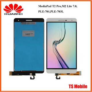 จอ LCD.Huawei MediaPad T2 Pro,M2 Lite 7.0,PLE-701,PLE-703L+ทัชสกรีน