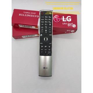 เมจิครีโมทแอลจี Smart Remote Control for LG TV MR-700  AN-MR600 AKB75455601 AKB75455602 OLED65G6P