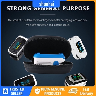 【Shanhai】กระเป๋าเก็บของสําหรับ Oximeter ป้องกันออกแบบใช้ซ้ําได้