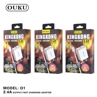 OUKU Q1 สายชาร์จพร้อมปลั๊ก Charger Set Fast Charging 2.4A สำหรับ Micro USB /Lighting/Ttpe-C สายชาร์จ หัวชาร์จ