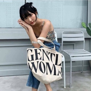 #พร้อมส่ง กระเป๋า Gentlewomen  129 บาท