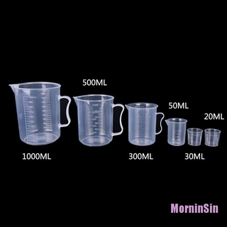 ❀MorninSin❀20/30/50/300/500/1000ML Plastic Measuring Cup Jug Pour Spout Surface Kitchen,