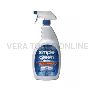 นํ้ายาทำความสะอาดล้างคราบน้ำมันของเครื่องยนต์ ยานยนต์  SIMPL…