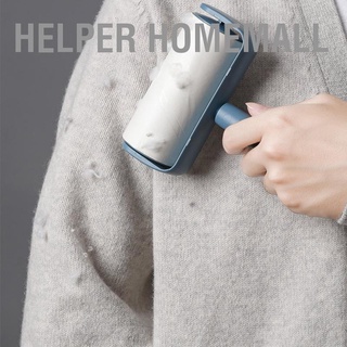 Helper Homemall ลูกกลิ้งกําจัดฝุ่น ผ้าสําลี แบบรีฟิล สําหรับทําความสะอาดบ้าน