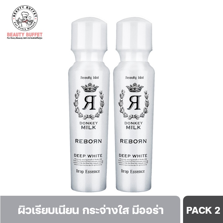 [ซื้อคู่ราคาพิเศษ] BEAUTY BUFFET Beauty Idol Donkey Milk Reborn Drop Essence ดรอปเอสเซนต์ ลดเลือนริ้วรอย (50ML)