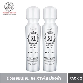 [ซื้อคู่ราคาพิเศษ] BEAUTY BUFFET Beauty Idol Donkey Milk Reborn Drop Essence ดรอปเอสเซนต์ ลดเลือนริ้วรอย (50ML)