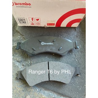 ผ้าเบรคหน้า brembo low metalic ford ranger t6 mazda BT50 pro ปี2012-2015 แท้