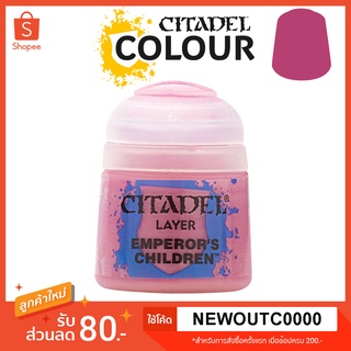 [Layer] Emperors Children - Citadel Colour สีอะคริลิคสูตรน้ำ ไร้กลิ่น ไร้สารพิษ