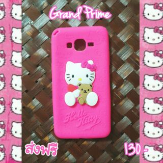 พร้อมส่งเคสซิลิโคนคิตตี้ปั้มลายสำหรับซัมซุงแกรนไพร์ม ราคา 130 บาทส่งฟรี