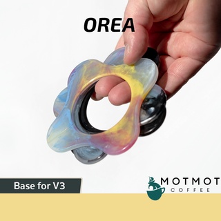 OREA Base for OREA Brewer V3 | ฐานรองดริปเปอร์สำหรับ OREA Brewer V3