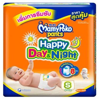 Mamypoko Happy Day &amp; Night ทุกขนาด