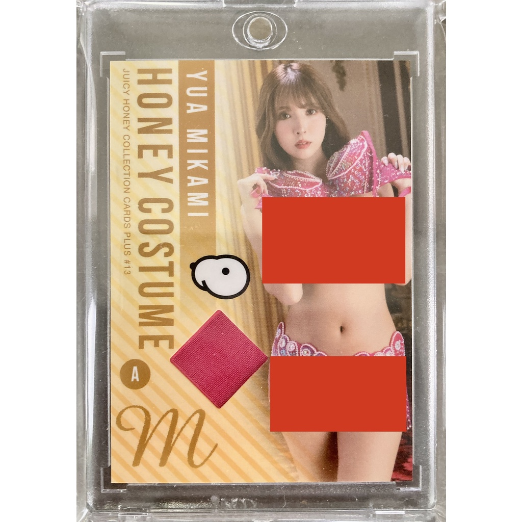 [ของแท้] Yua Mikami (Honey Costume Type A) 1 of 320 Juicy Honey Collection Cards Plus #13
