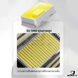 JD Solar Light 35w 55w 75w 150w 200w 500w แสงสีเหลือง ไฟโซลาเซลล์ สปอร์ตไลท์ โคมไฟพลังงานแสงอาทิตย์
