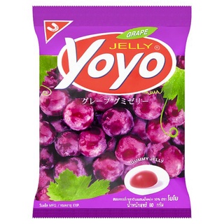 🔥ยอดนิยม!! โยโย ขนมเยลลี่เจลาตินผสมน้ำองุ่น 10% 80กรัม Yoyo 10% Grape Juice Gelatin Gummy Jelly Dessert 80g