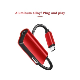 อะแดปเตอร์ USB Type-C Audio Charging Adapter 2 in 1
