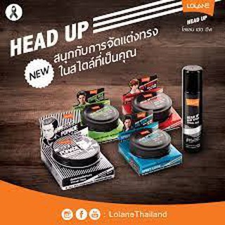 ผลิตภัณฑ์จัดแต่งทรงผม โลแลน เฮดอัพ Lolane Head Up75ml