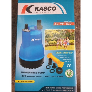 kascoปั้มแช่ไดโว่พลาสติกยี่ห้อkascoขนาดที่5/8"&amp;1"น้ำหนักเบา ใช้ดูดน้ำดีส่งน้ำได้ไกล เหมาะสำหรับงานสวน,ทำน้ำพุ