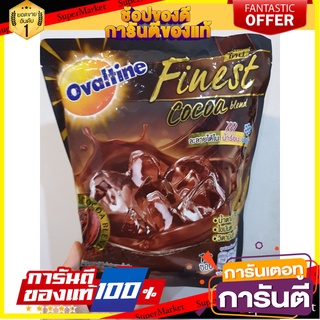 Ovaltine Finest Cocoa blend Ovaltine Finest Cocoa Flavor Soluble in cold water. Ovaltine Finest Cocoa blend โอวัลติน ไฟน