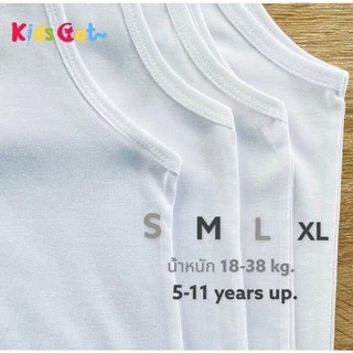 เสื้อกล้ามเด็กนักเรียน เสื้อซับในเด็กสีขาวแบบเต็มตัว Cottonแท้ ใส่ได้ทั้งเด็กผู้ชายและผู้หญิง ระบายอากาศไม่อับชื้น
