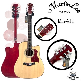 กีตาร์โปร่งไฟฟ้า 🎸Martinlee รุ่น ML-411 คุณภาพเสียงดี เคลือบเงาทั้งตัว ขนาด 41 นิ้ว ทรงDreadnought cutaway🎸