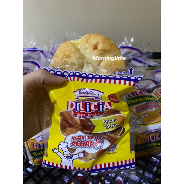 ขนมปัง soft roll butter toffee ของ gardenia การ์ดีเนีย
