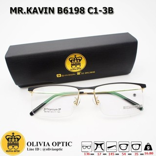 ®กรอบแว่นสายตา MR KAVIN B6198 C1-3B