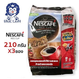 เนสกาแฟ เรดคัพ กาแฟคั่วบดละเอียด สูตรกลมกล่อม หอมนุ่ม  NESCAFE RED CUP // มีให้เลือกหลายขนาด