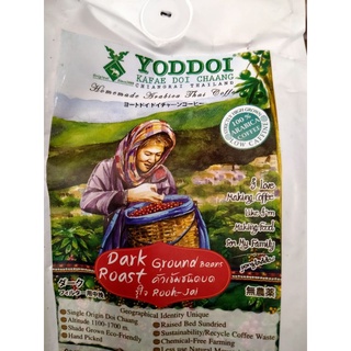 YODDOI KAFAE DOI CHANG - Dark GROUND BEAN Green Label  250g