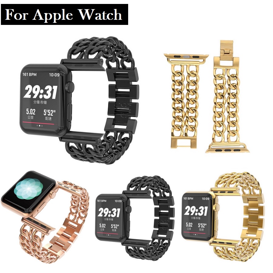 Luxury Chain สาย applewatch Straps เหล็กกล้าไร้สนิม สาย Applewatch Series 7 6 5 4 3 2,  Apple Watch SE Stainless Steel สายนาฬิกาข้อมือ for apple watch iWatch Series6,Series5,Series4 ,Series3 Watch band iwatch size 38mm 40mm 42mm 44mm สายนาฬิกา applewatch