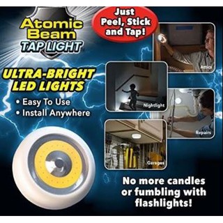 Atomic Beam TapLight หลอดไฟอัจฉริยะ