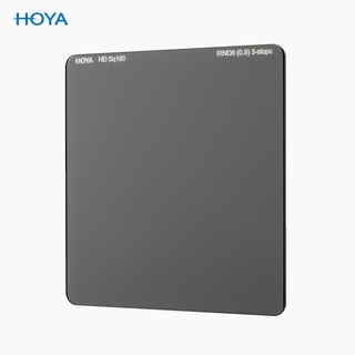 HOYA HD Sq100 IRND8 (0.9) - ฟิลเตอร์แผ่น IRND ลดแสง 3 f-stop