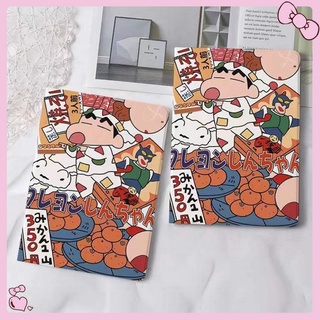 เคสiPad แนวโ การ์ตูน Crayon Shin-chan Cute 10.2 Gen9 7 2019 Gen8 เคสไอแพด 2019Air3,10.5,mini Case ไอแพดใส่ปากกาได้เคส