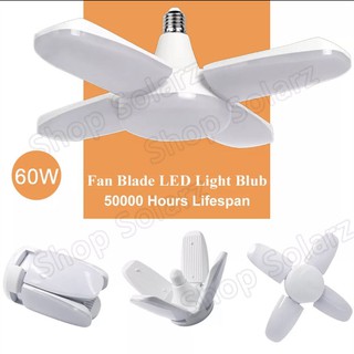 แหล่งขายและราคาหลอดไฟ LED พับได้ ทรงใบพัด พับได้ Fan Blade LED Bulb สว่างมาก 60W Solarzอาจถูกใจคุณ