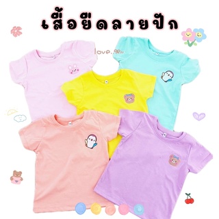 พร้อมส่ง✨เสื้อยืดเด็กหญิง ลายปัก 1-8ขวบ