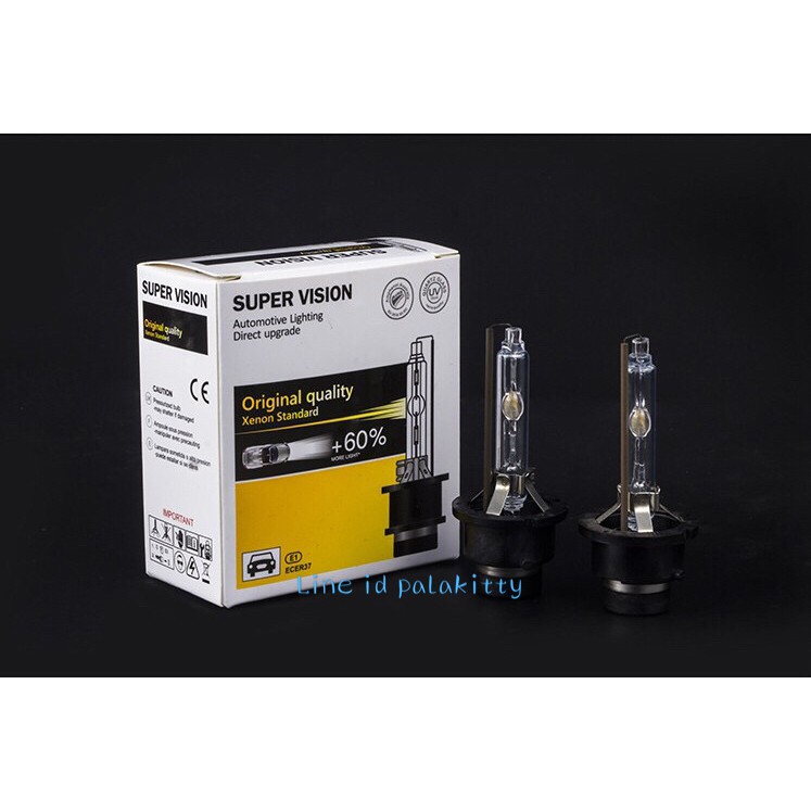 หลอดไฟซีนอน 35W ขั้วหลอด D2S/D2C xenon hid