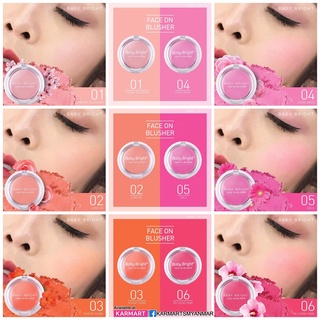 ⚡SALE ไม่มีกล่อง⚡ บลัชออนแมทท์ เฟสออนบลัชเชอร์  🌈แถมฟรี ลิปกลอส🌟  Face On Blusher 5g Baby Bright